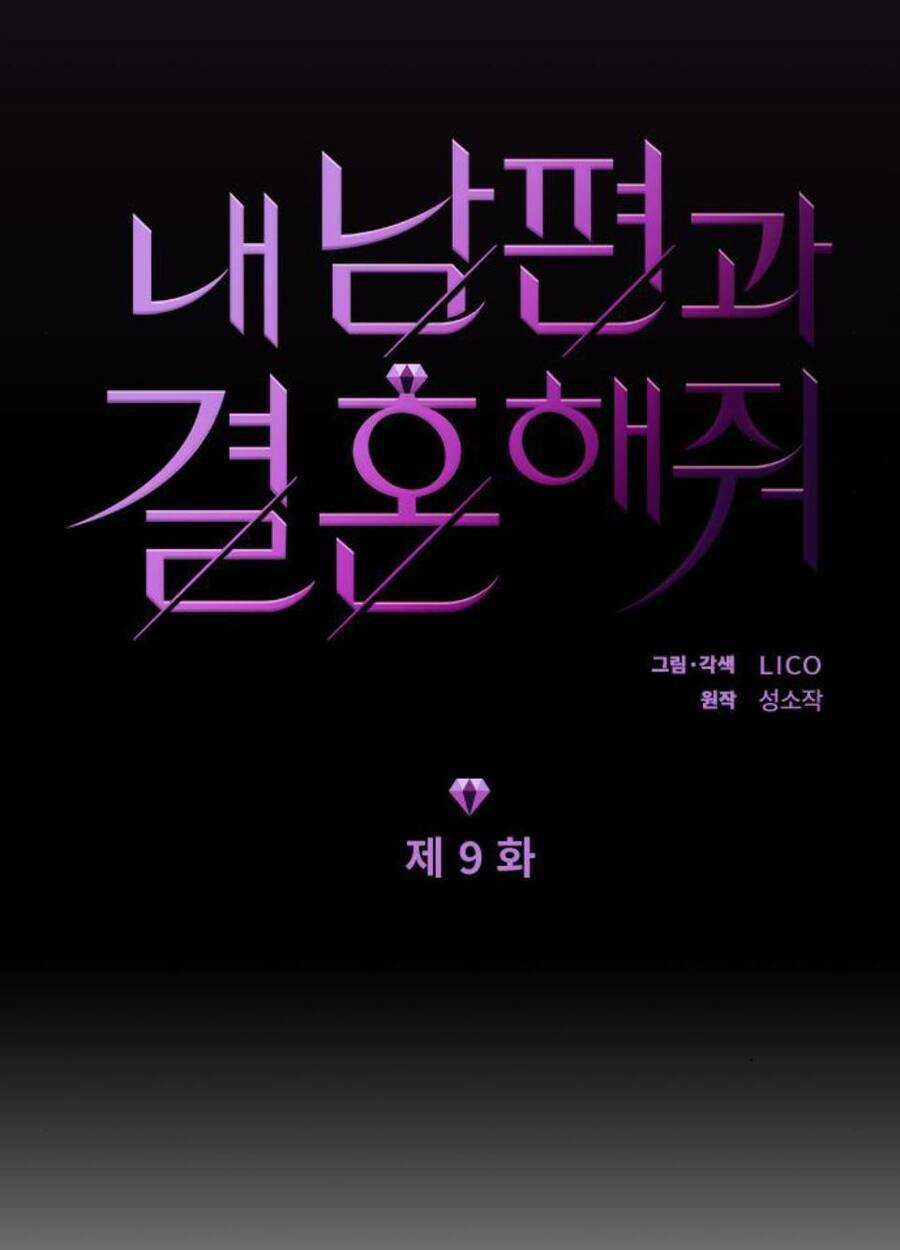 Cô Đi Mà Lấy Chồng Tôi Đi Chapter 9 trang 5