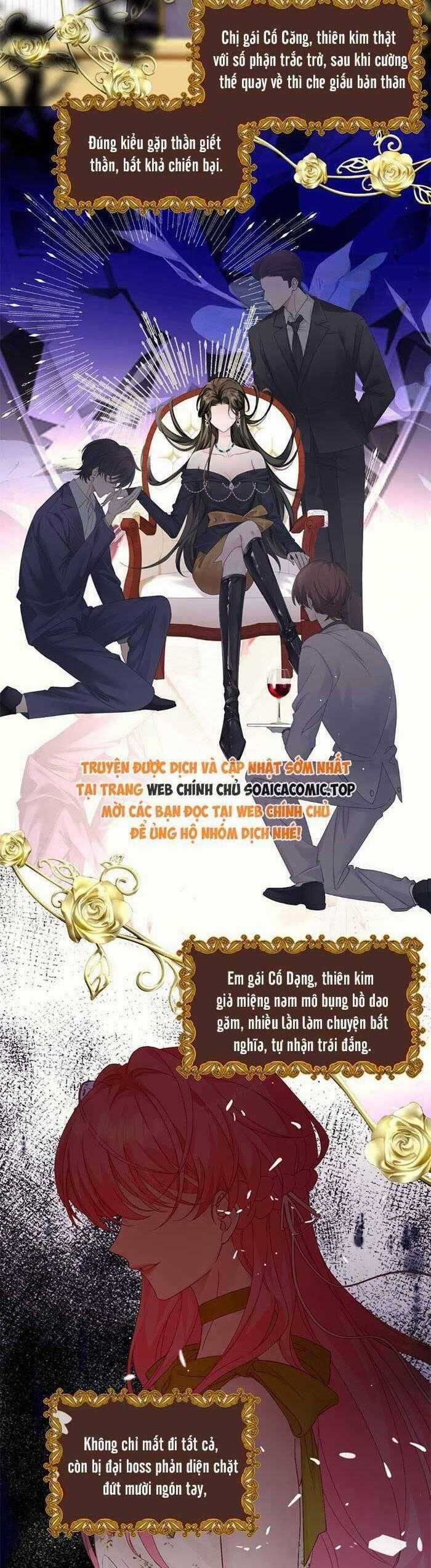 Cô Em Gái Cưng Bất Đắc Dĩ Của Đại Lão Chapter 1: ToptruyenZ.com trang 3