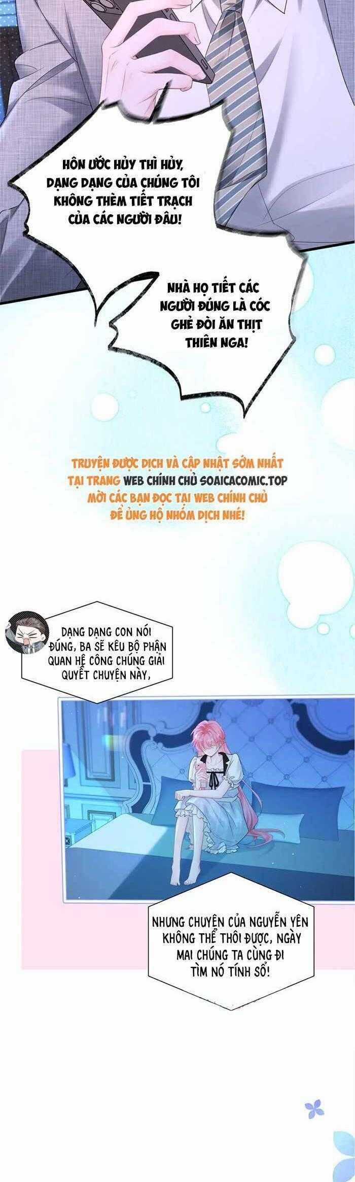 Cô Em Gái Cưng Bất Đắc Dĩ Của Đại Lão Chapter 11 trang 14