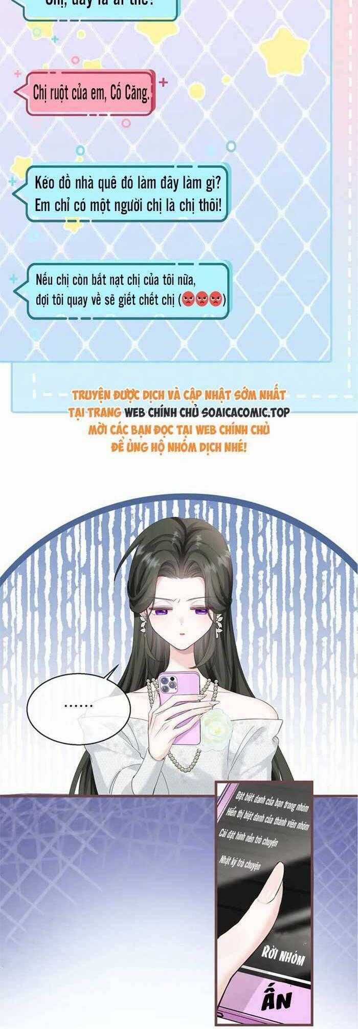 Cô Em Gái Cưng Bất Đắc Dĩ Của Đại Lão Chapter 11 trang 6