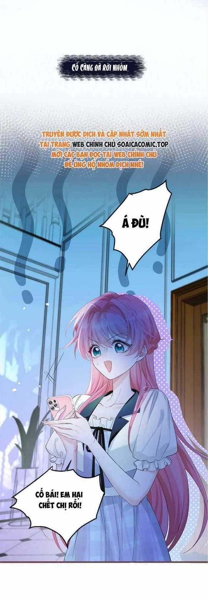 Cô Em Gái Cưng Bất Đắc Dĩ Của Đại Lão Chapter 11 trang 7