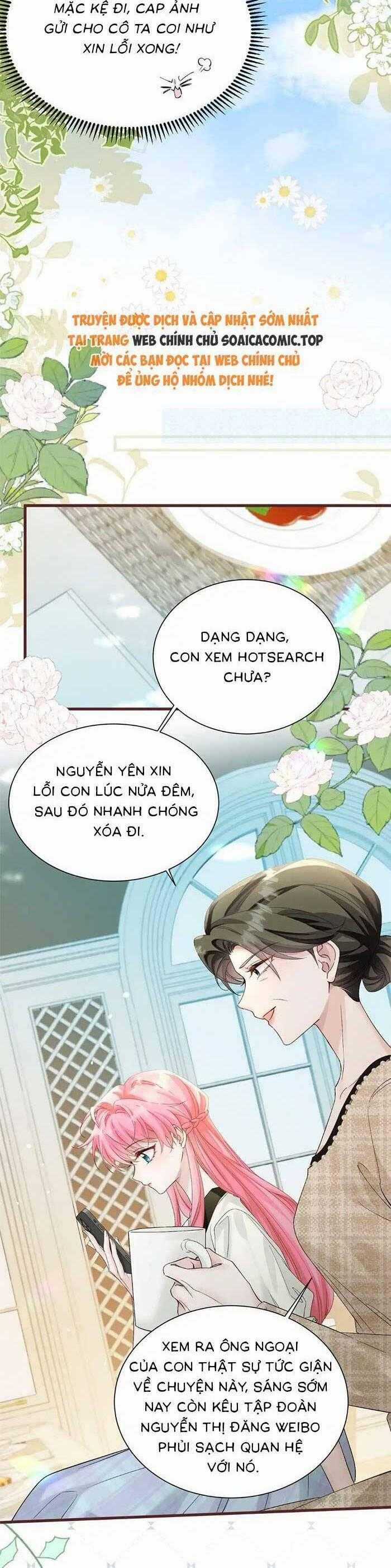 Cô Em Gái Cưng Bất Đắc Dĩ Của Đại Lão Chapter 13 trang 10