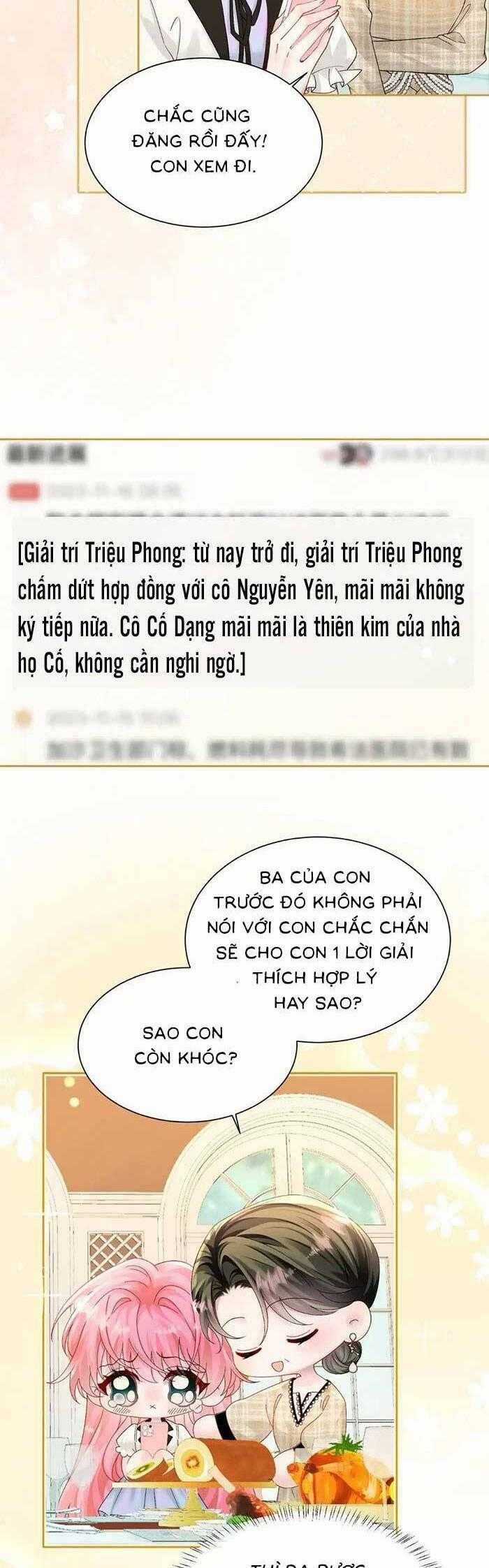 Cô Em Gái Cưng Bất Đắc Dĩ Của Đại Lão Chapter 13 trang 12