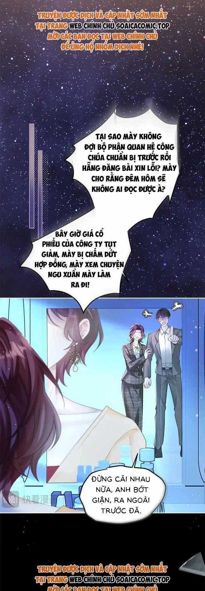 Cô Em Gái Cưng Bất Đắc Dĩ Của Đại Lão Chapter 13 trang 14