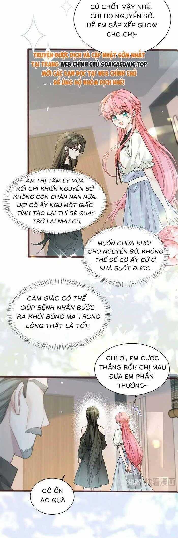 Cô Em Gái Cưng Bất Đắc Dĩ Của Đại Lão Chapter 13 trang 4