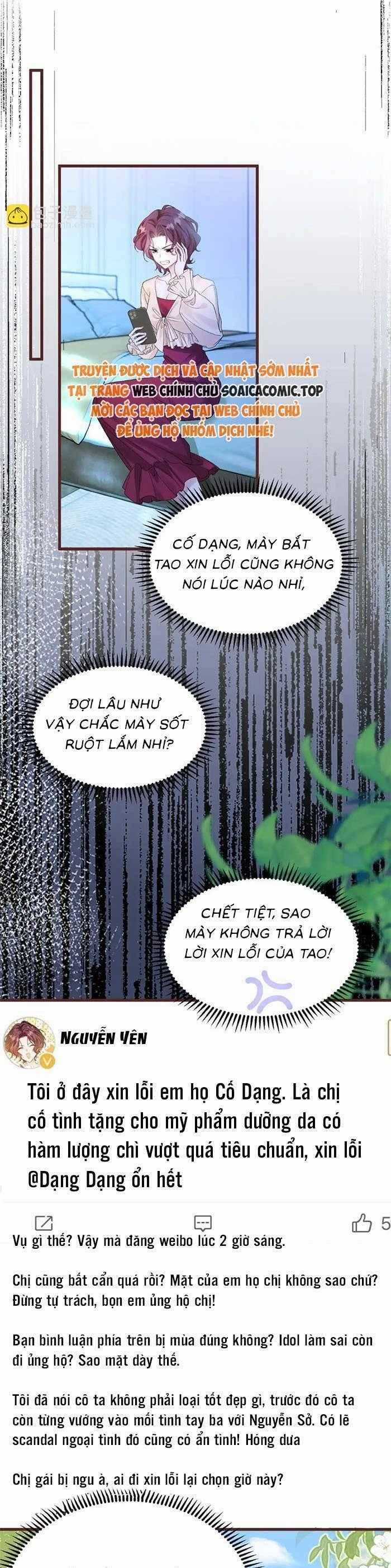 Cô Em Gái Cưng Bất Đắc Dĩ Của Đại Lão Chapter 13 trang 9