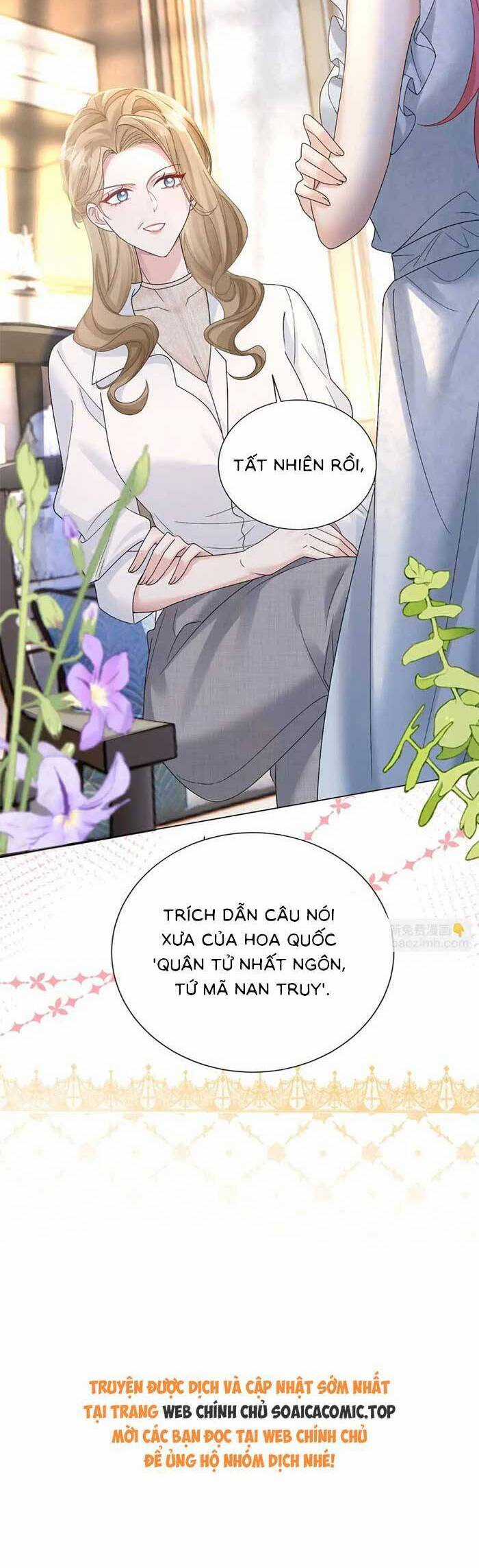 Cô Em Gái Cưng Bất Đắc Dĩ Của Đại Lão Chapter 14 trang 22