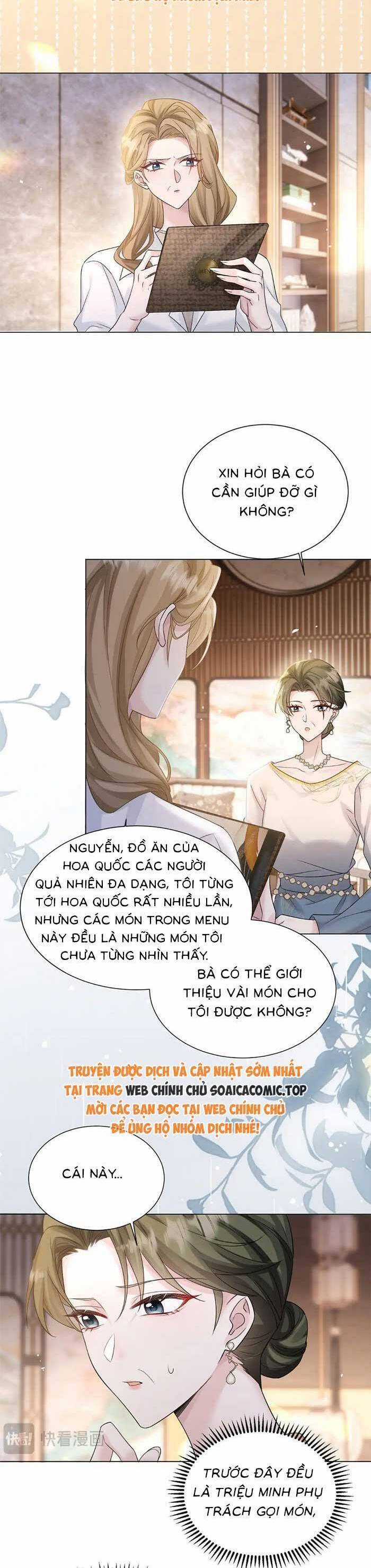 Cô Em Gái Cưng Bất Đắc Dĩ Của Đại Lão Chapter 14 trang 7