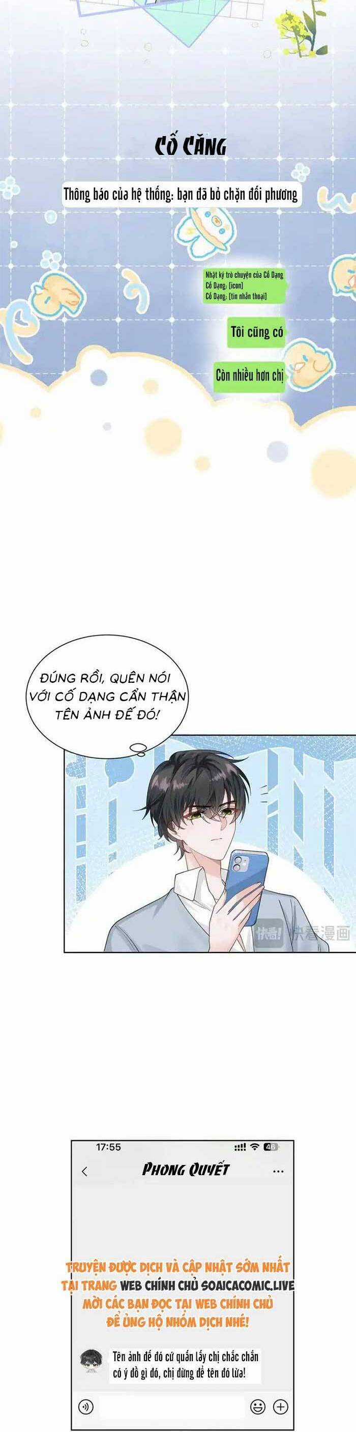 Cô Em Gái Cưng Bất Đắc Dĩ Của Đại Lão Chapter 25 trang 5