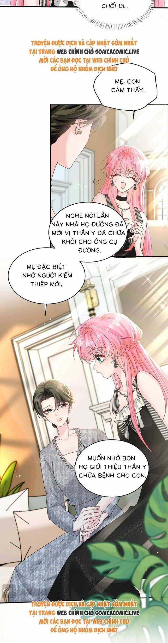 Cô Em Gái Cưng Bất Đắc Dĩ Của Đại Lão Chapter 27 trang 12