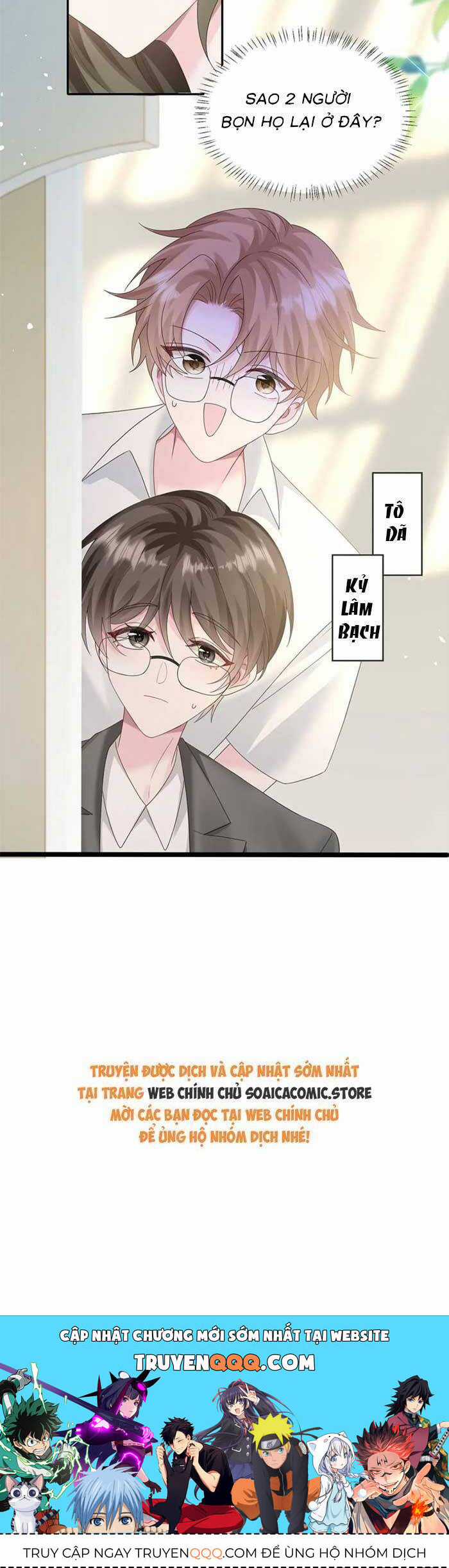 Cô Em Gái Cưng Bất Đắc Dĩ Của Đại Lão Chapter 28 trang 18