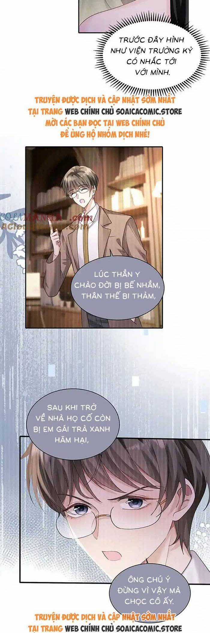 Cô Em Gái Cưng Bất Đắc Dĩ Của Đại Lão Chapter 30 trang 17