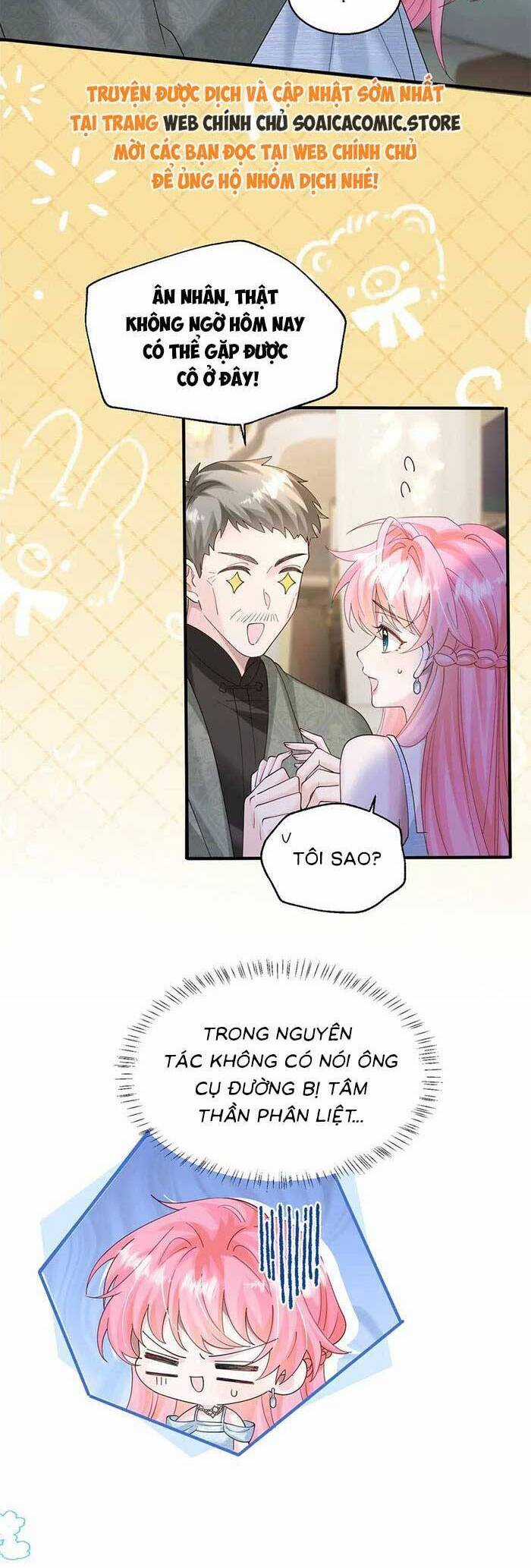 Cô Em Gái Cưng Bất Đắc Dĩ Của Đại Lão Chapter 31 trang 2