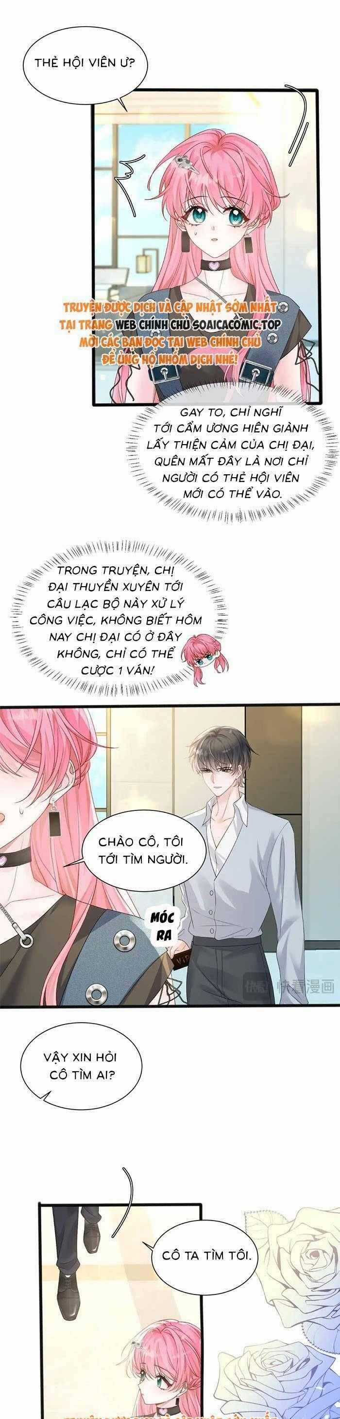 Cô Em Gái Cưng Bất Đắc Dĩ Của Đại Lão Chapter 7 trang 12