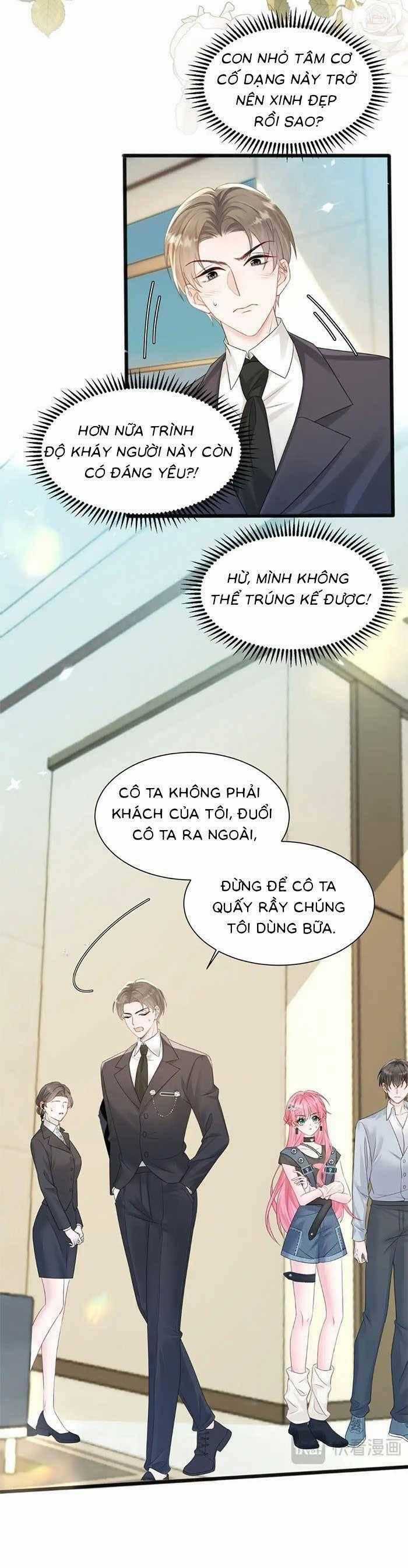 Cô Em Gái Cưng Bất Đắc Dĩ Của Đại Lão Chapter 7 trang 17