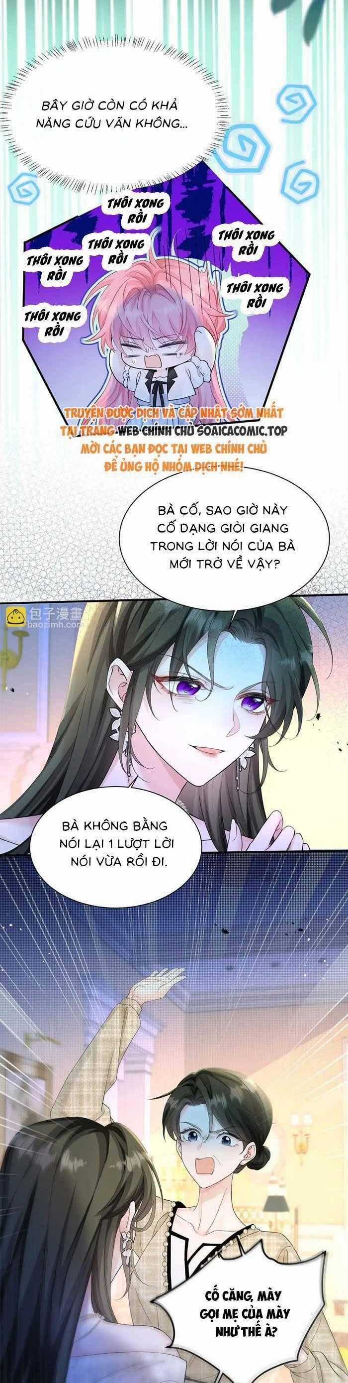 Cô Em Gái Cưng Bất Đắc Dĩ Của Đại Lão Chapter 9 trang 17