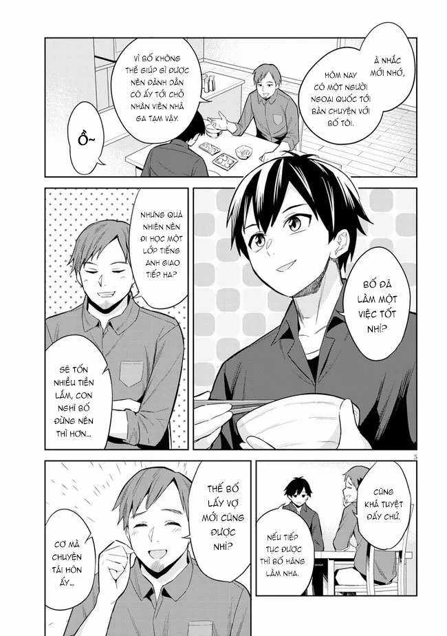 Cô Em Gái Nuôi Của Tôi Gần Đây Có Vẻ Thân Thiết Hơn Với Tôi Thì Phải Chapter 1 trang 3