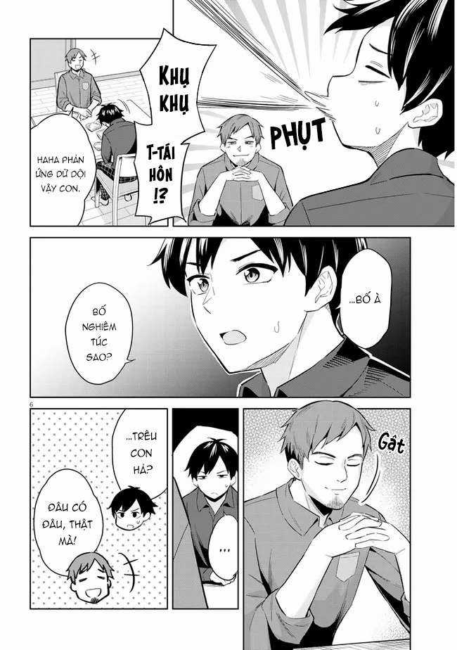 Cô Em Gái Nuôi Của Tôi Gần Đây Có Vẻ Thân Thiết Hơn Với Tôi Thì Phải Chapter 1 trang 4