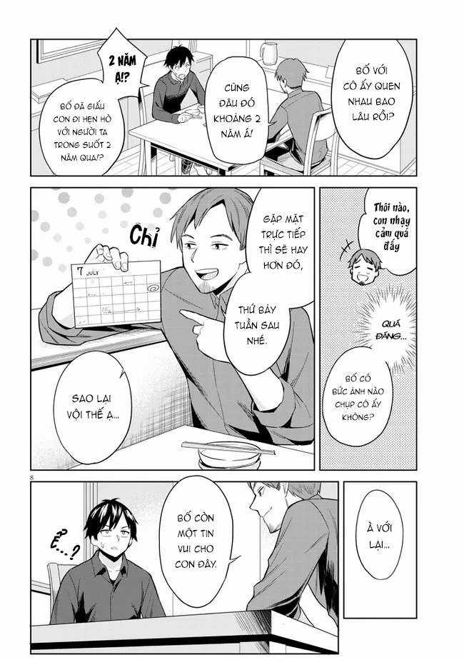 Cô Em Gái Nuôi Của Tôi Gần Đây Có Vẻ Thân Thiết Hơn Với Tôi Thì Phải Chapter 1 trang 6