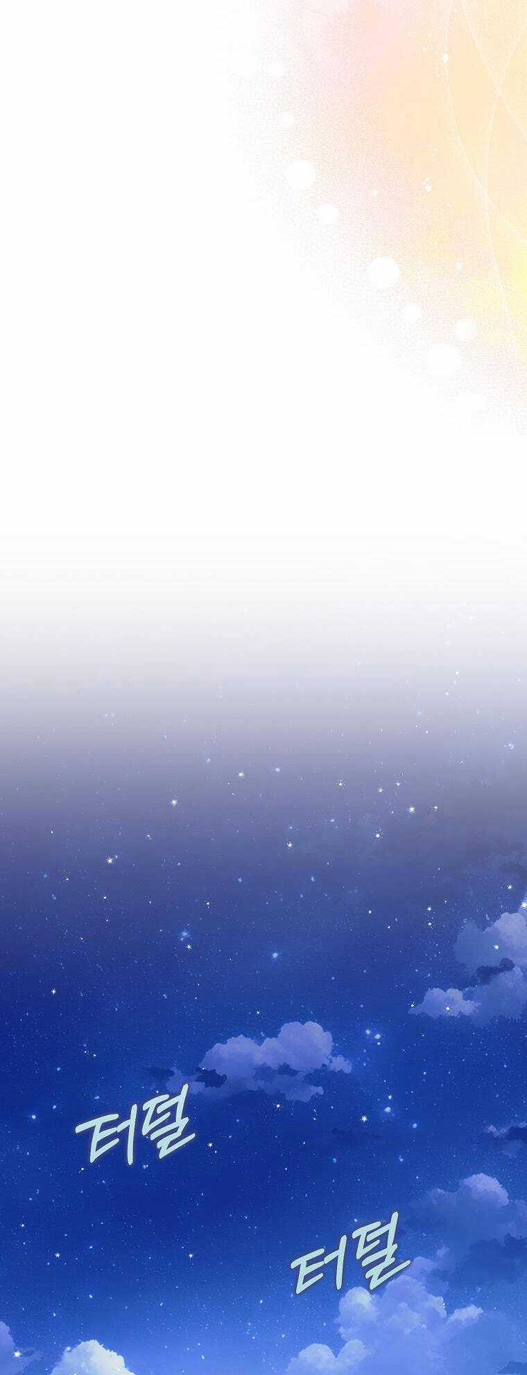 Cô Em Gái Quý Giá Của Nhân Vật Phản Diện Chapter 120 trang 28