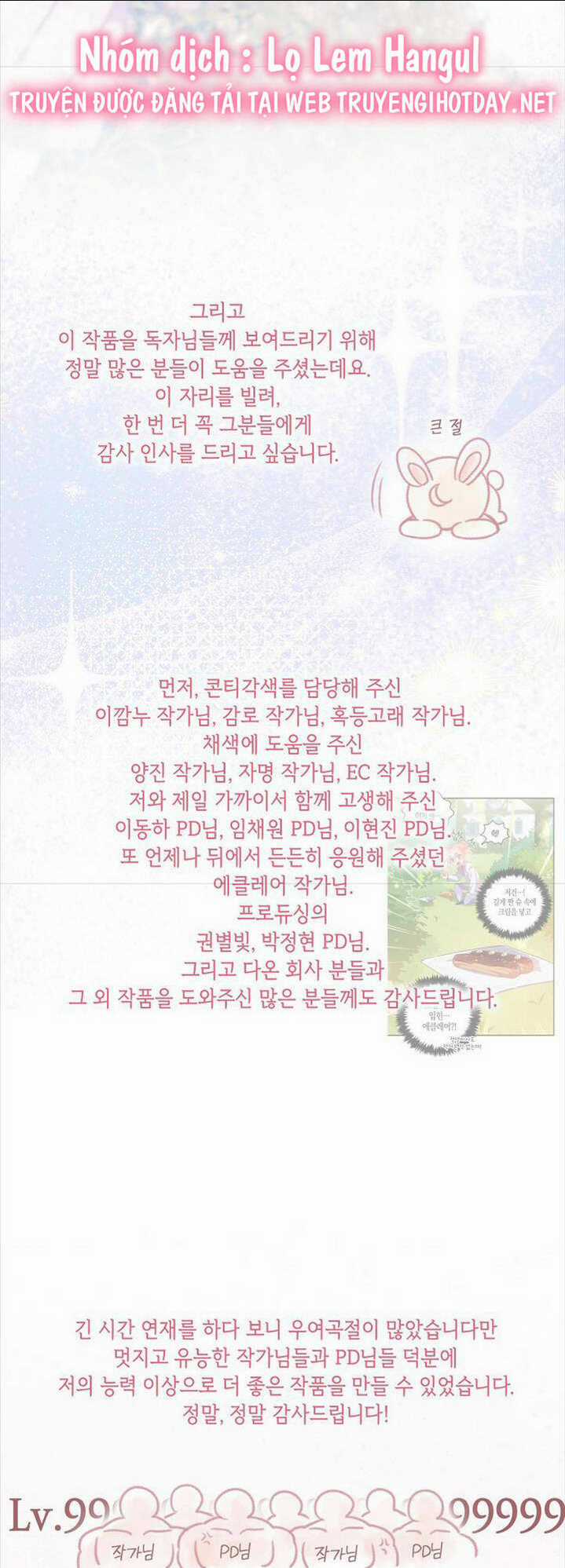 Cô Em Gái Quý Giá Của Nhân Vật Phản Diện Chapter 127 trang 73