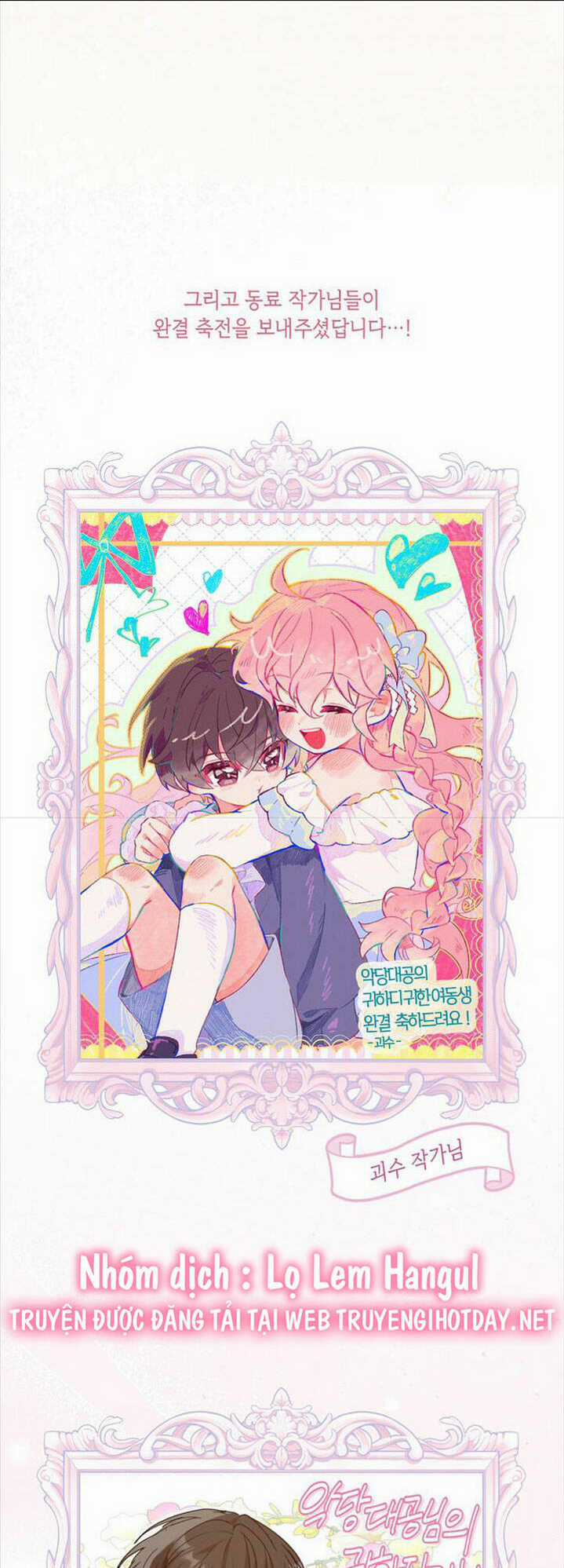 Cô Em Gái Quý Giá Của Nhân Vật Phản Diện Chapter 127 trang 76