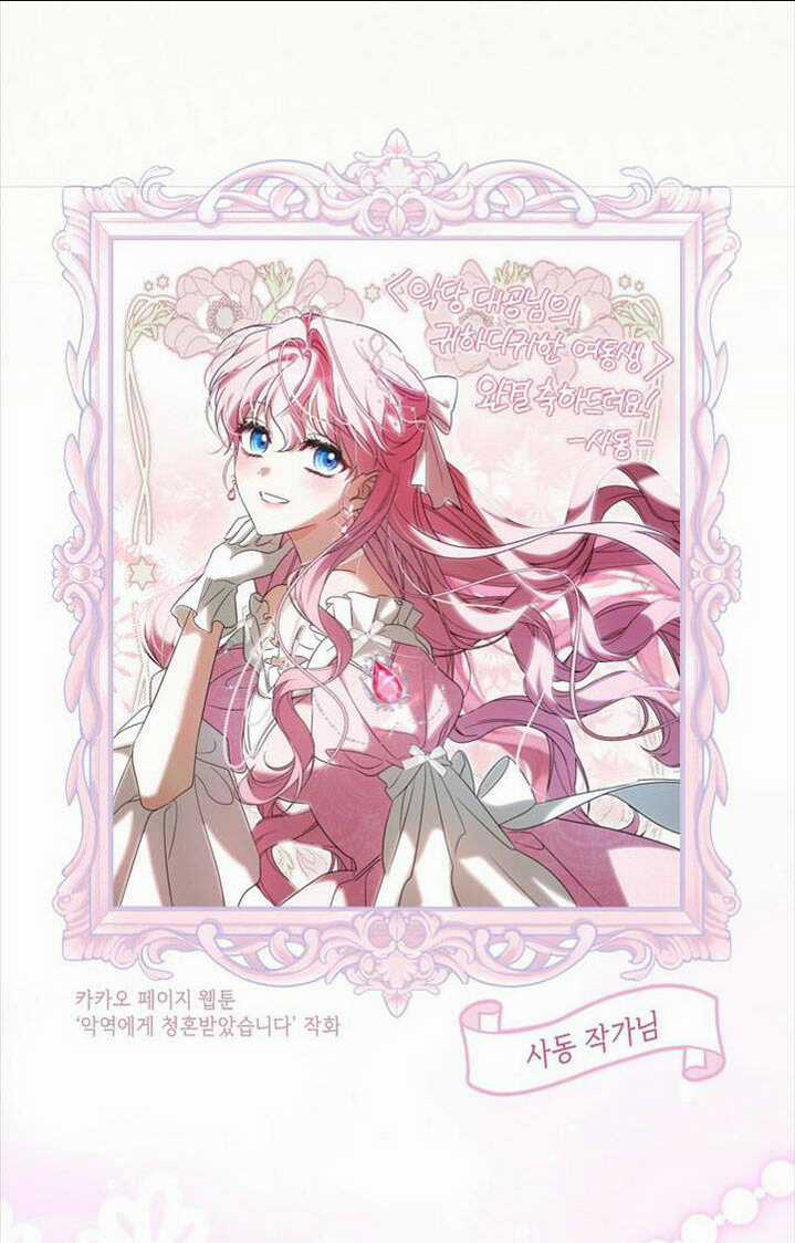 Cô Em Gái Quý Giá Của Nhân Vật Phản Diện Chapter 127 trang 78