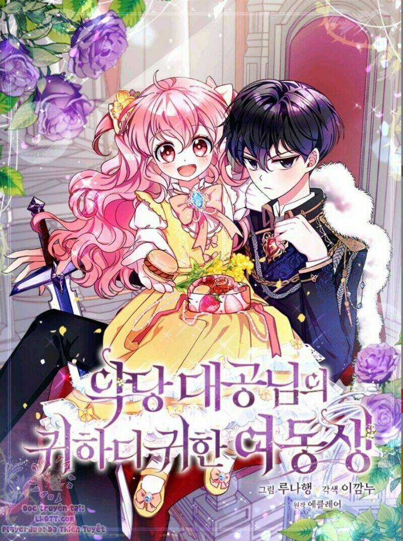 Cô Em Gái Quý Giá Của Nhân Vật Phản Diện Chapter 34 trang 1