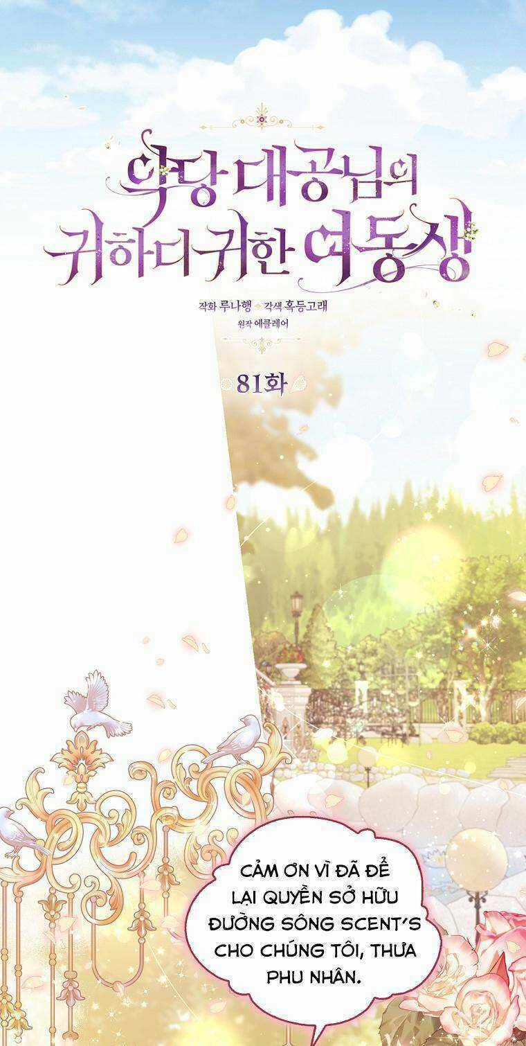 Cô Em Gái Quý Giá Của Nhân Vật Phản Diện Chapter 81 trang 0