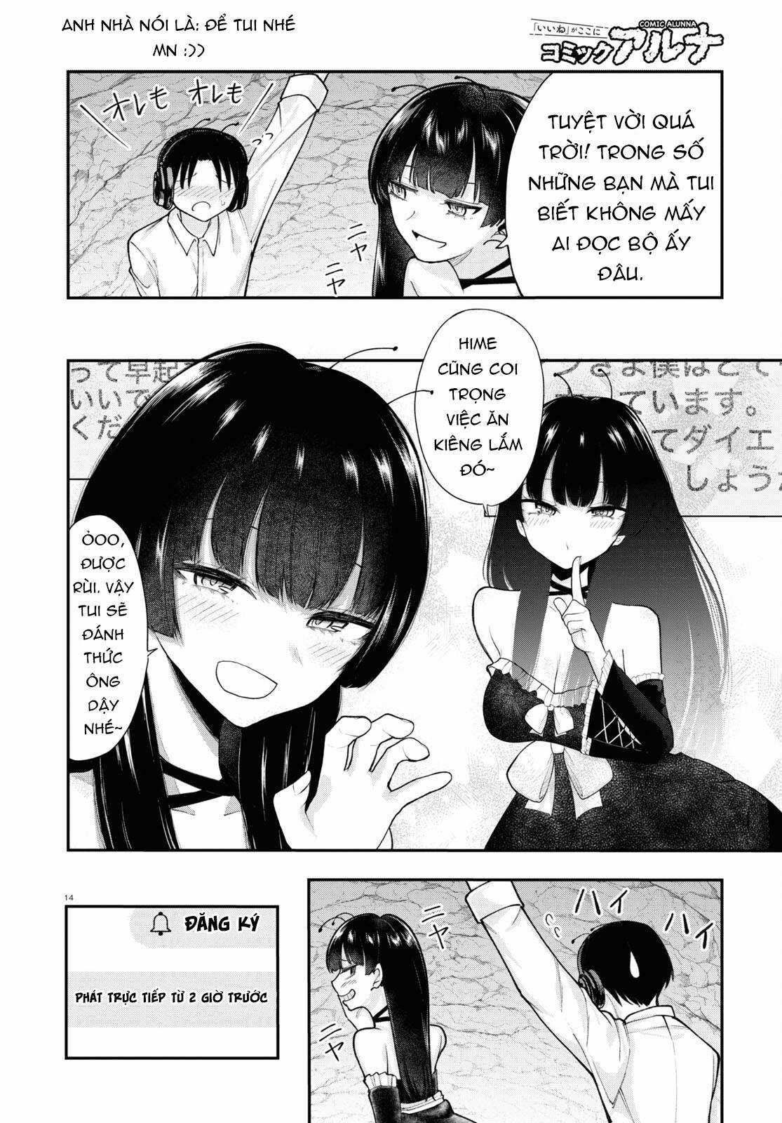 Cô gái ấy chính là VTUBER ngầm! Chapter 1 trang 13