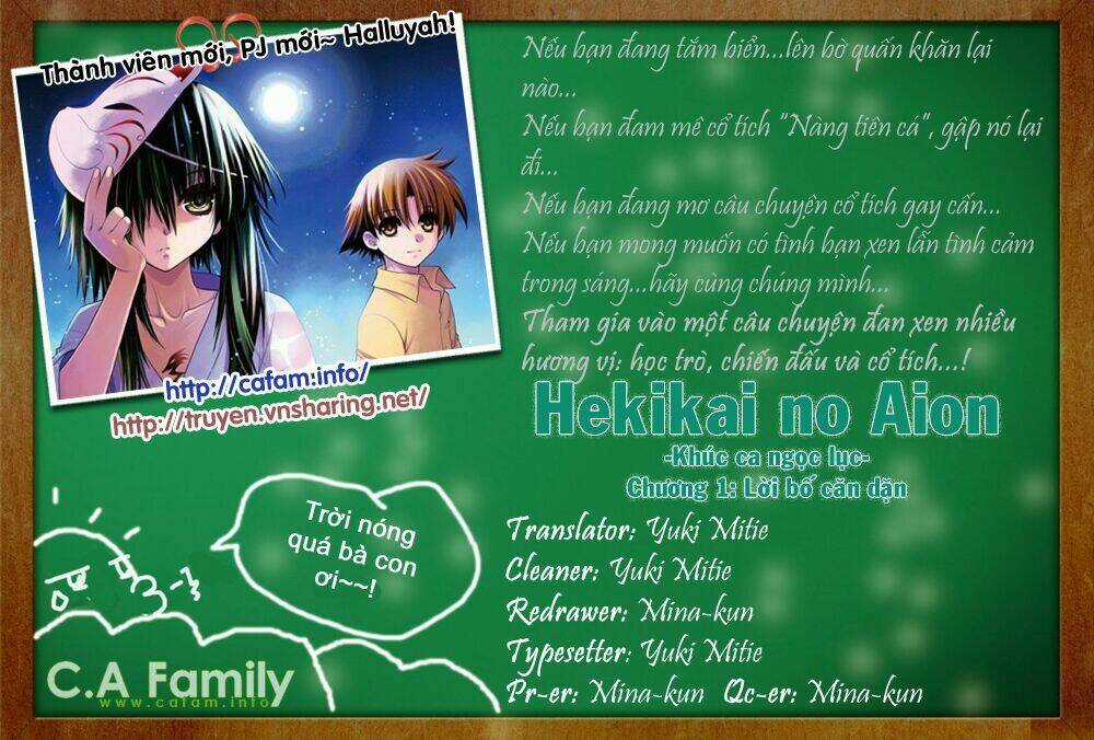 Cô Gái Có Siêu Năng Lực Chapter 1 trang 2