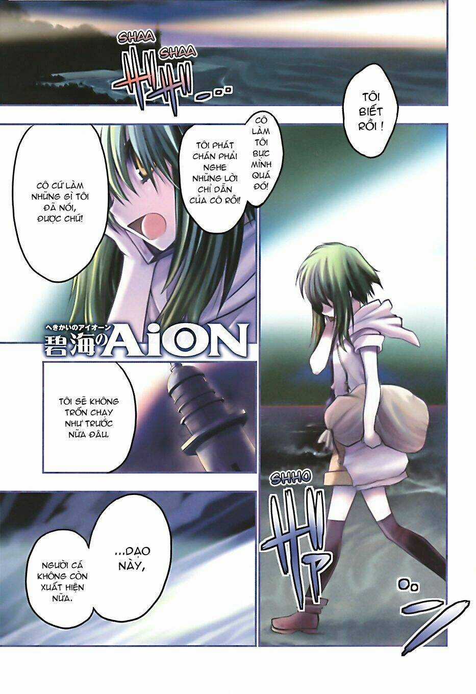 Cô Gái Có Siêu Năng Lực Chapter 1 trang 3