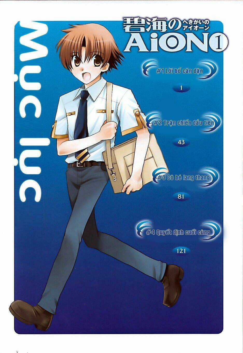 Cô Gái Có Siêu Năng Lực Chapter 1 trang 5