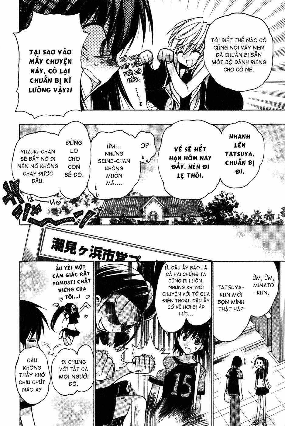 Cô Gái Có Siêu Năng Lực Chapter 11 trang 14