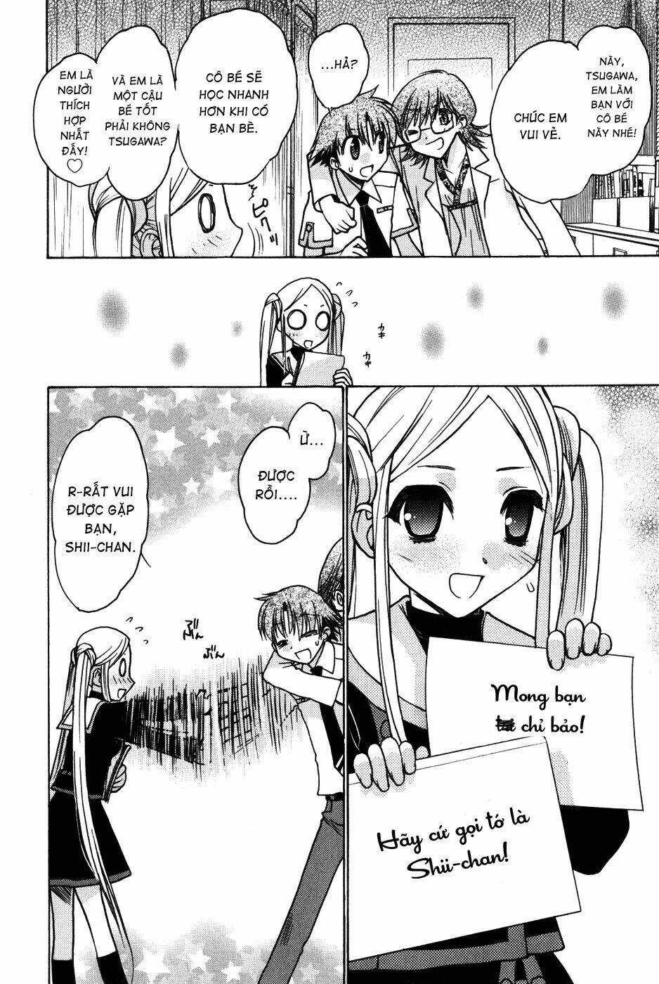 Cô Gái Có Siêu Năng Lực Chapter 12 trang 16