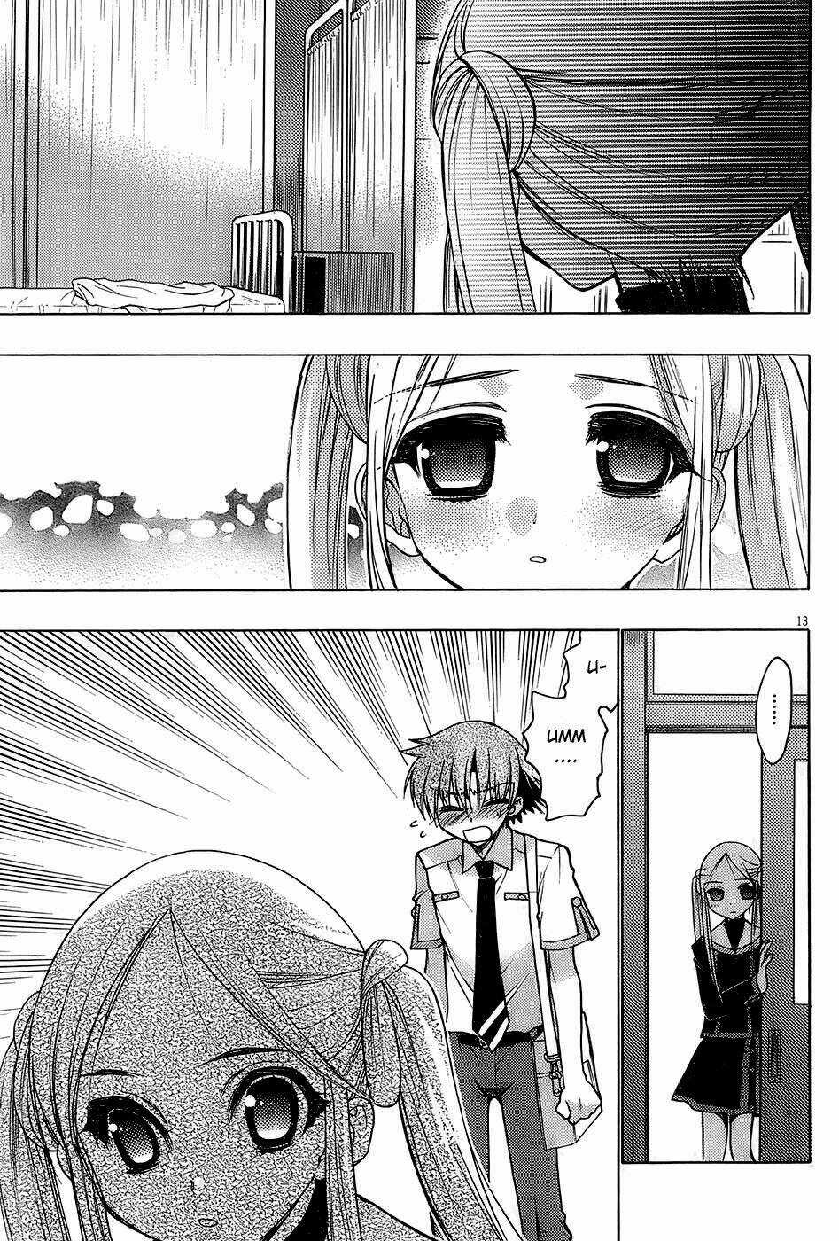 Cô Gái Có Siêu Năng Lực Chapter 14 trang 13