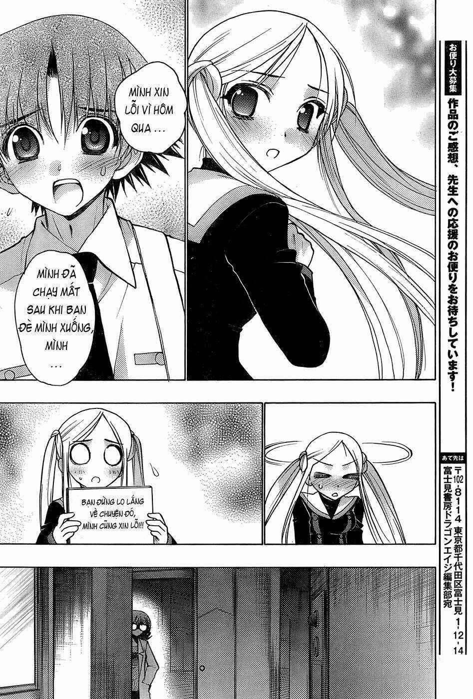 Cô Gái Có Siêu Năng Lực Chapter 14 trang 14