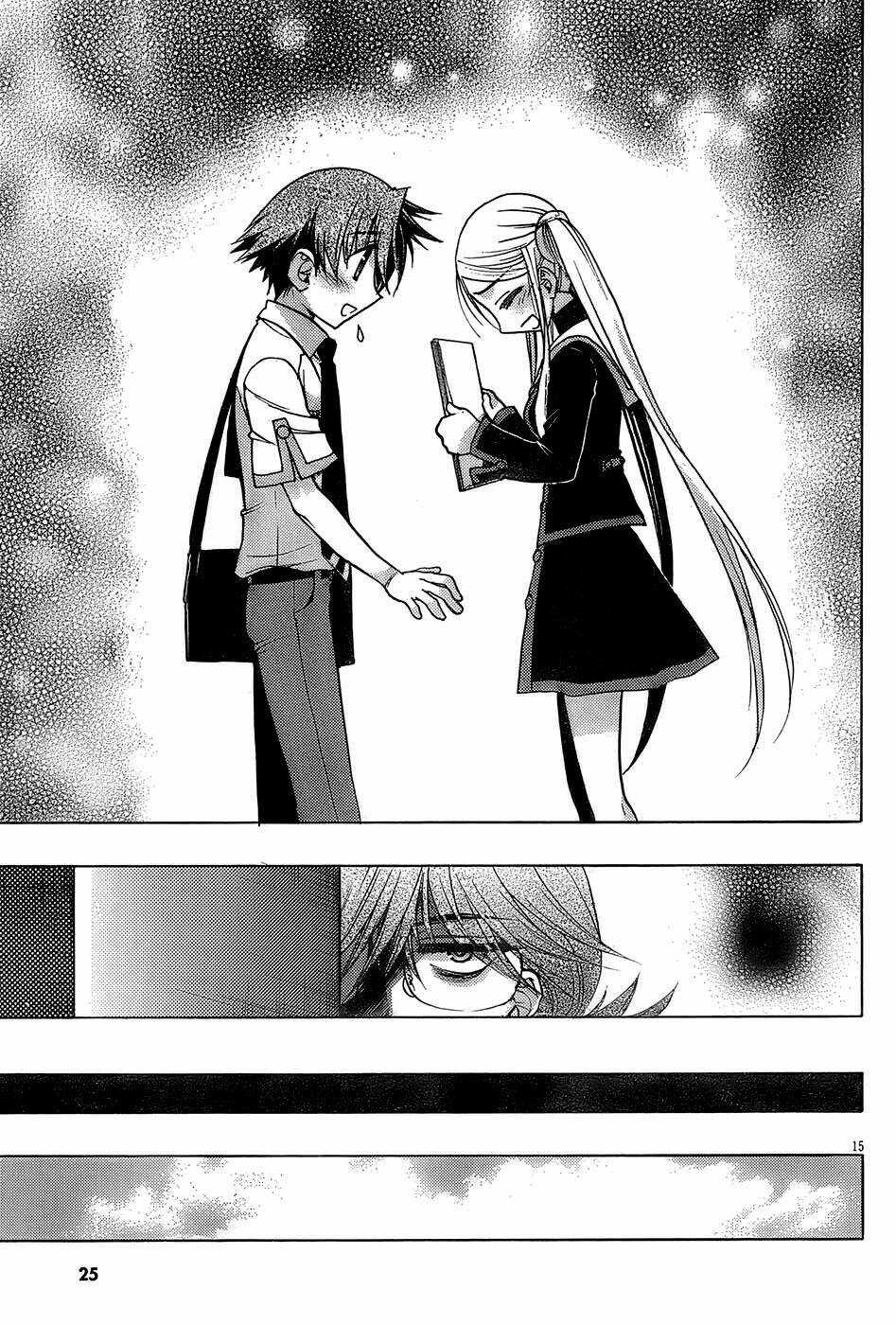 Cô Gái Có Siêu Năng Lực Chapter 14 trang 15