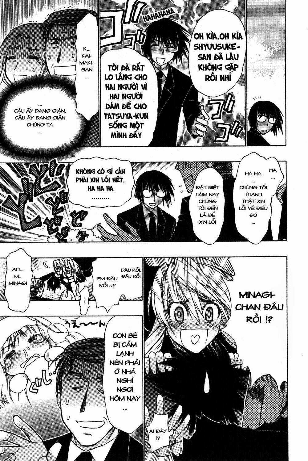 Cô Gái Có Siêu Năng Lực Chapter 15 trang 14