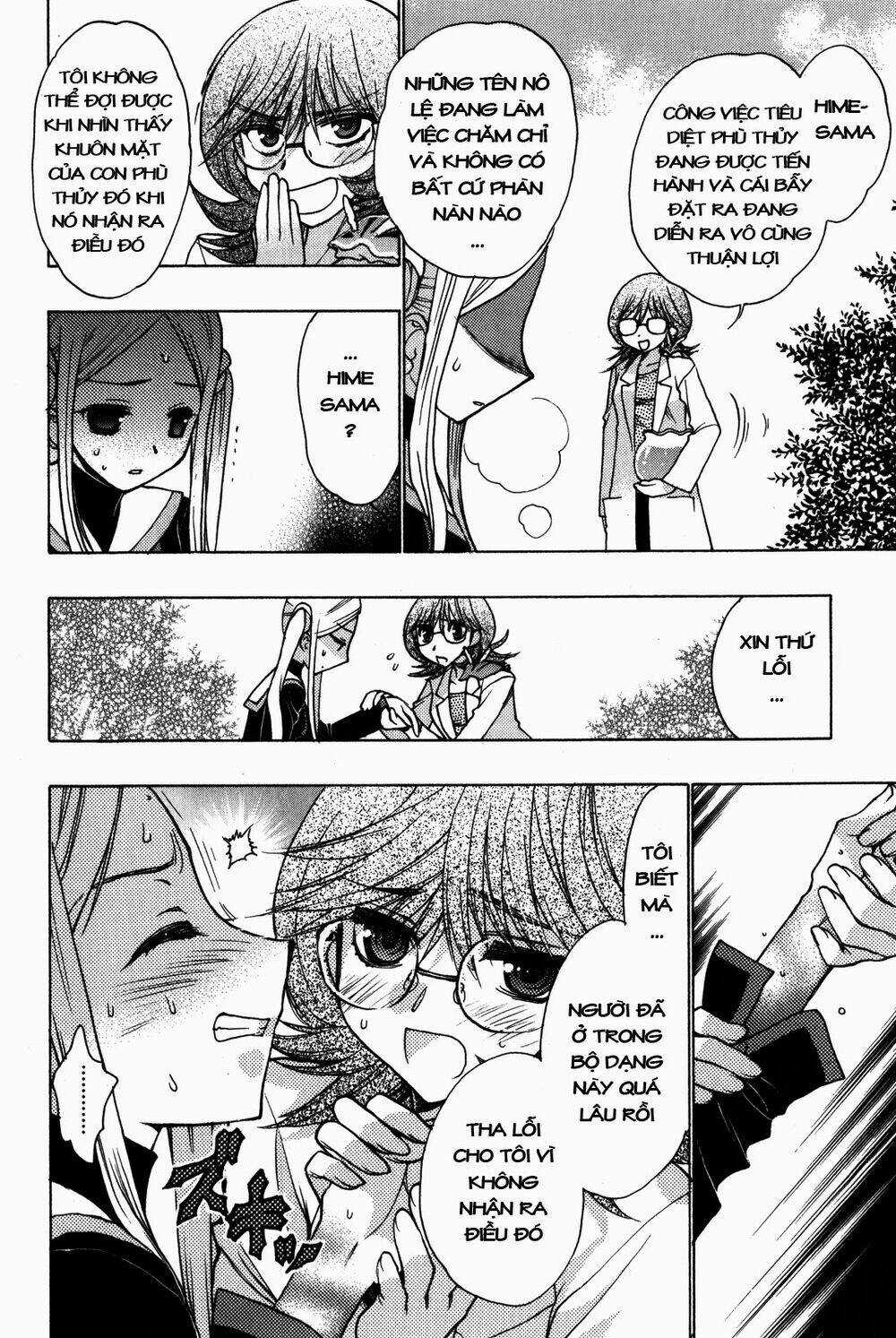 Cô Gái Có Siêu Năng Lực Chapter 15 trang 17