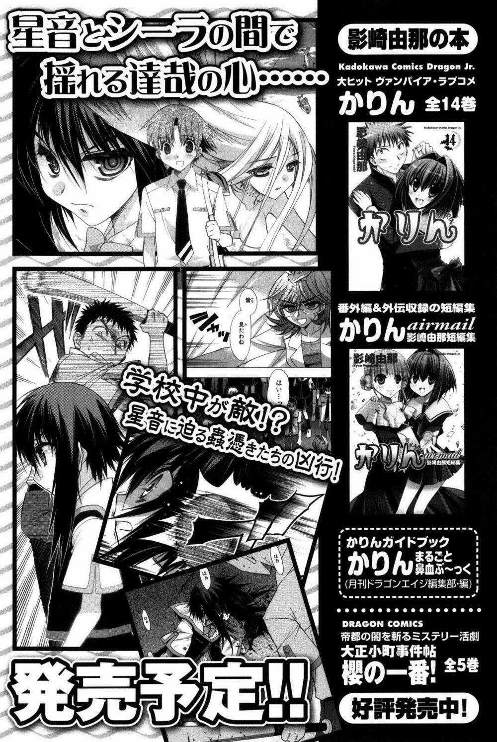 Cô Gái Có Siêu Năng Lực Chapter 16 trang 40