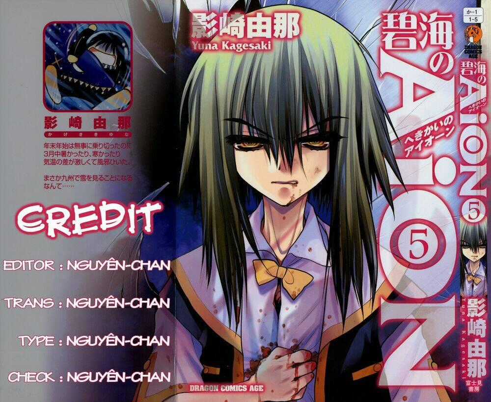Cô Gái Có Siêu Năng Lực Chapter 17 trang 0