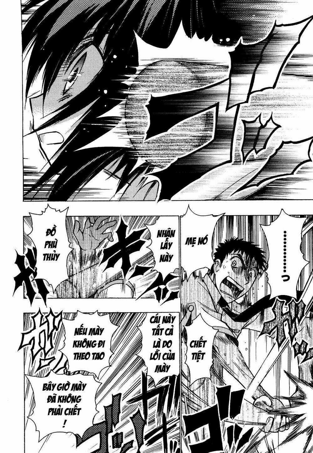 Cô Gái Có Siêu Năng Lực Chapter 17 trang 40