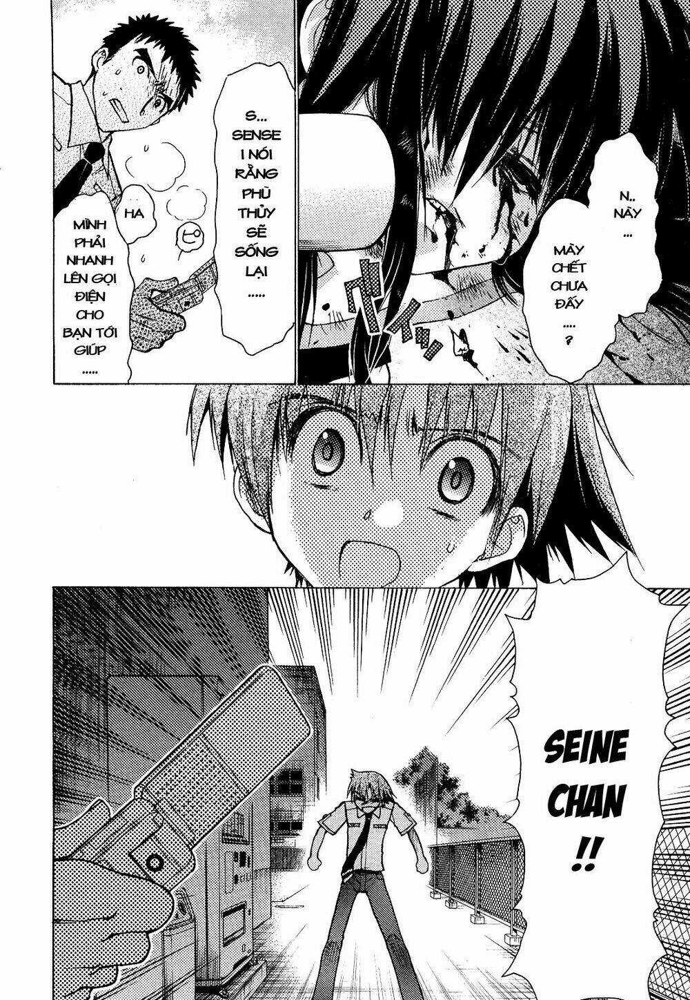 Cô Gái Có Siêu Năng Lực Chapter 17 trang 42