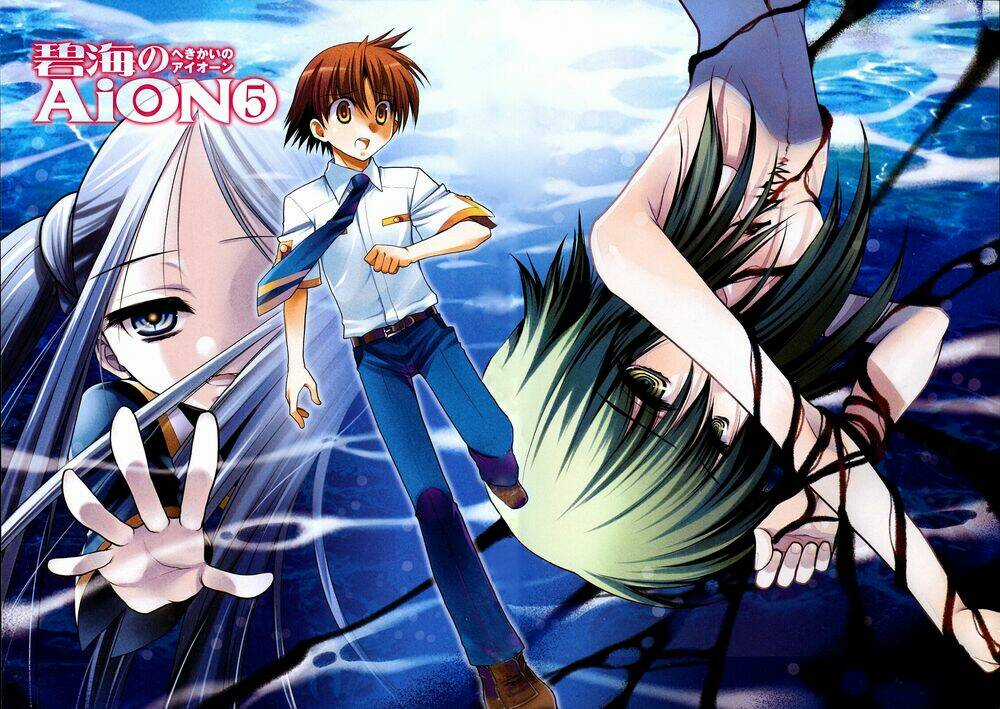 Cô Gái Có Siêu Năng Lực Chapter 17 trang 6