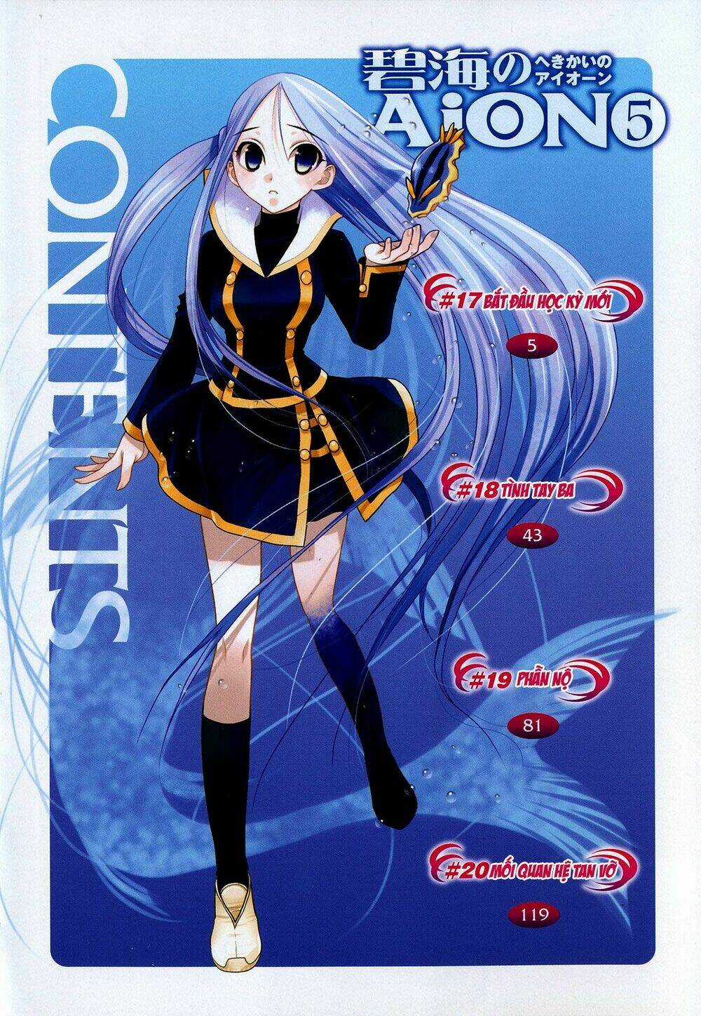 Cô Gái Có Siêu Năng Lực Chapter 17 trang 7