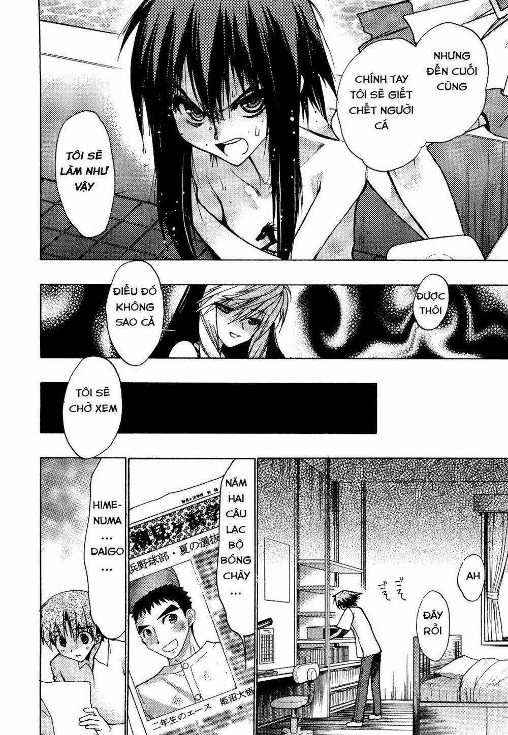 Cô Gái Có Siêu Năng Lực Chapter 18 trang 16