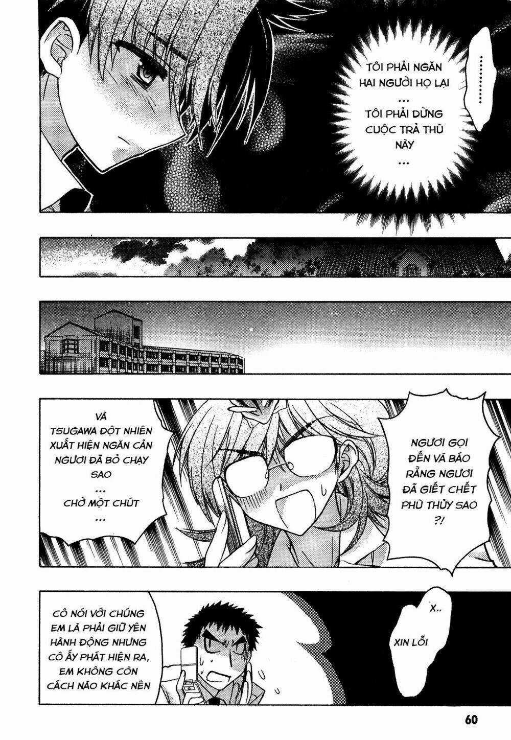 Cô Gái Có Siêu Năng Lực Chapter 18 trang 18