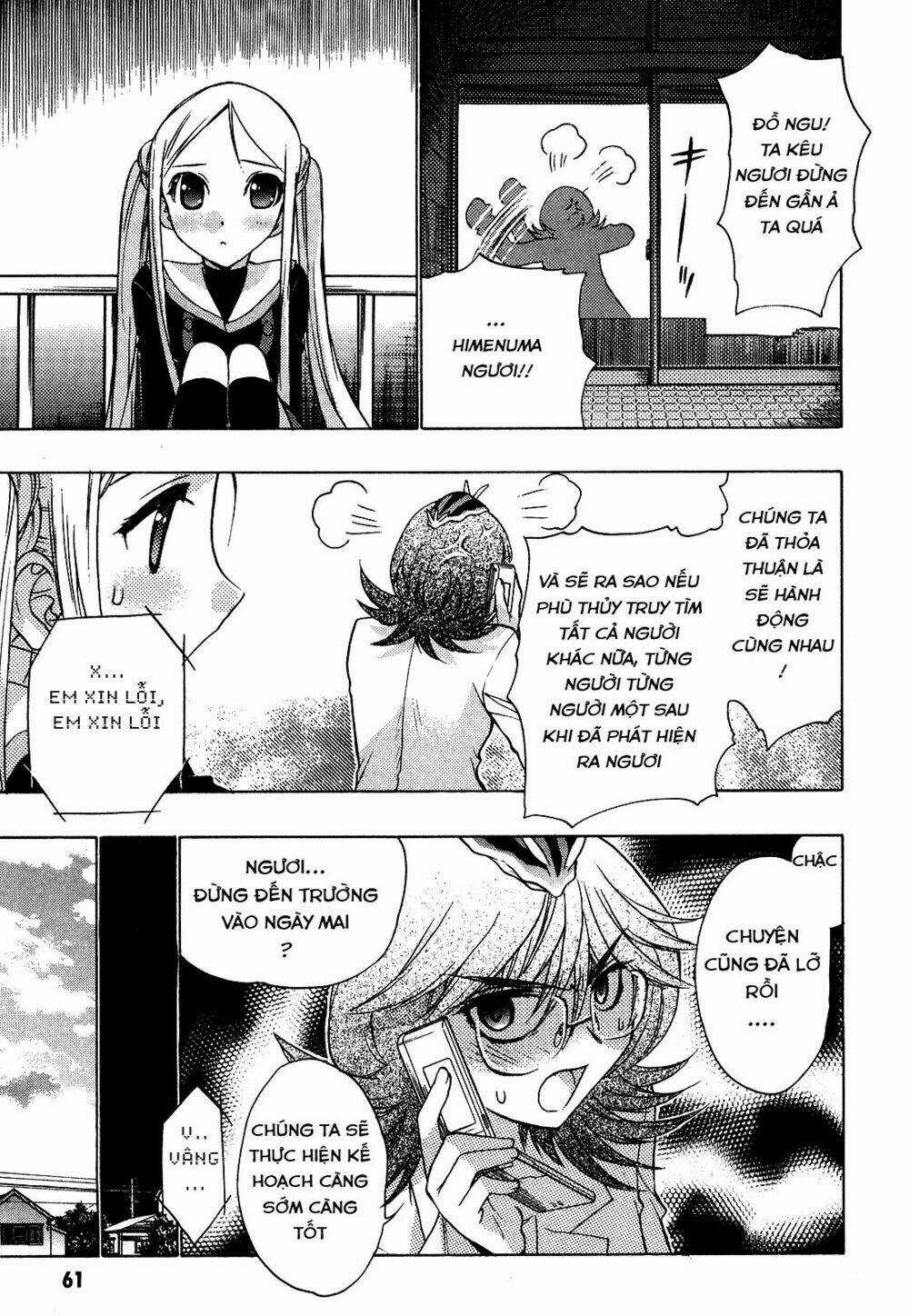 Cô Gái Có Siêu Năng Lực Chapter 18 trang 19