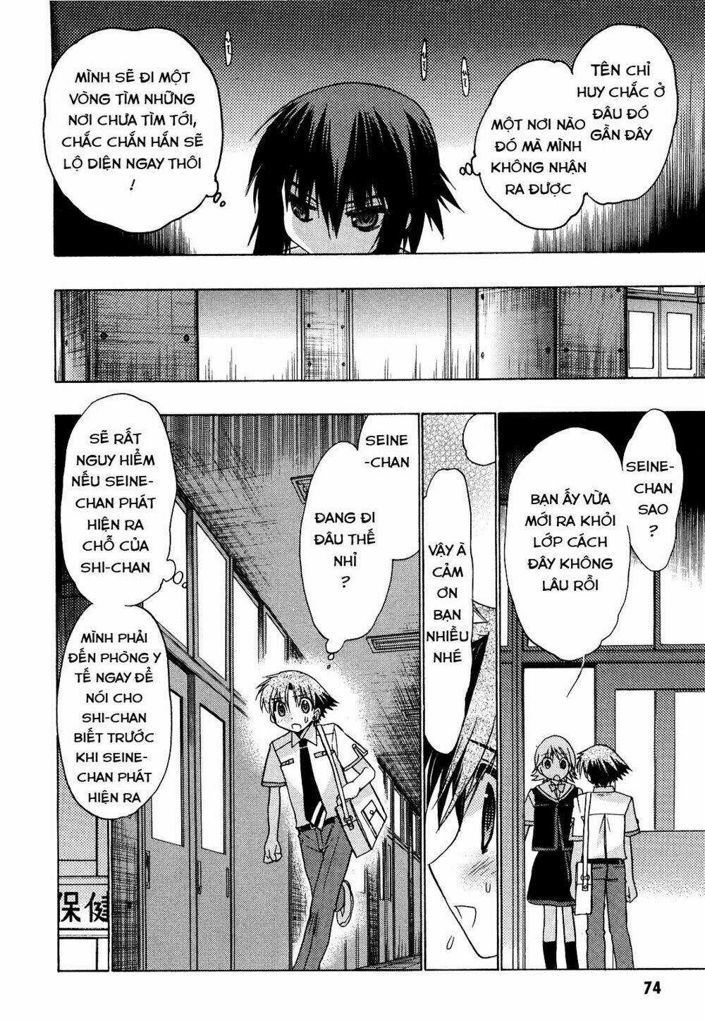 Cô Gái Có Siêu Năng Lực Chapter 18 trang 32